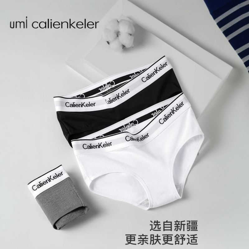 Ck&Ljrltho Underwear Women's Breathable Mid-Waist Briefs Girls Sports Seamless Girls Shorts