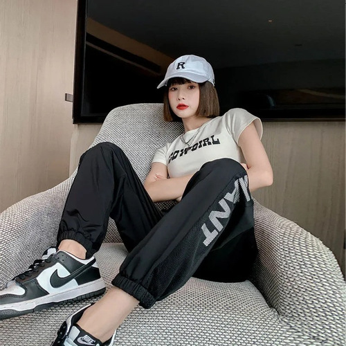 Women's Summer Loose Casual Harlan Mosquito-Proof Lantern Pants Trendy Ice Silk Quick-Dry Nine-Foot Bundled Athletic Pants