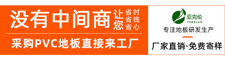 O1CN013RtxRM1aTBnKASPa0_!!3533983330-0-cib.jpg?__r__=1699432043605