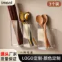 厨房壁挂式家用打孔筷子筒