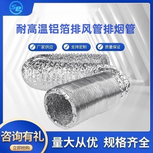 200mm8Ӣ���p�ӼӺ��yɫ���ó��͟��C�X���ş��L�ܿ��{�O���X����