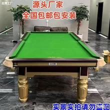 ̨������̨���������Æ�����ʽ�ڰ˘�׼�͆�������̨���������