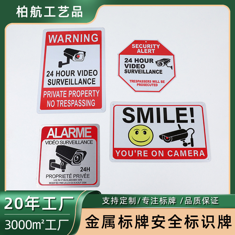 Cross-Border Hot-Selling Monitoring Warning Signs, Acrylic Signs, Safety Reminder Signs, Creative Decorative Signs