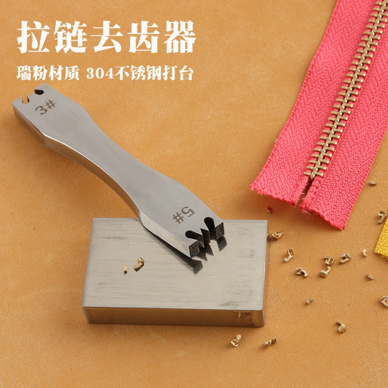 Устройство для удаления зубов молнии № 3 и № 5, металлическая молния изготовлена из кожи DIY, инструмент из розового материала.