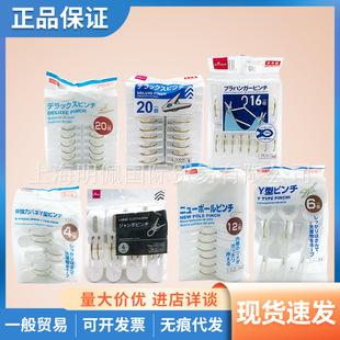 �ձ���DAISO���L���A�����ӑ��������A���ι�С��