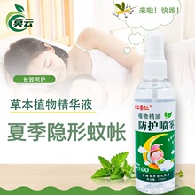 ��Ç��F�����x�����ò������ˮ���F���Ӈ��F���ЋD��ͯ�������