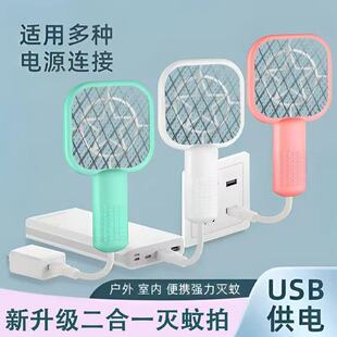С������๦������������T�ß�������usb�nω��������������a