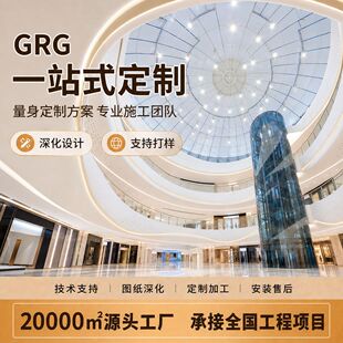 GRGʯ�ม�񘋼������뮐�����昋���Ƶ����ˇ�g���Ͱ�ɶ���