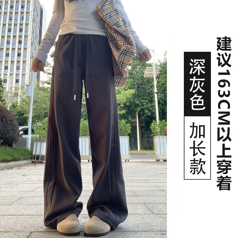 灰色运动裤女秋季2025年新款小个子阔腿裤窄版直筒休闲lulu卫裤|undefined