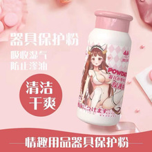 �������������ɻ�����ģ������100g