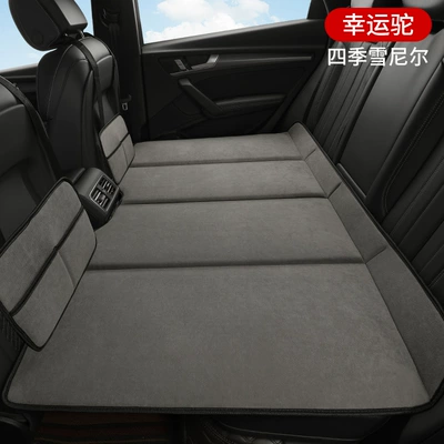 Vehicle-mounted inflatable bed | artifact - audi-q5l-special-chenille-lucky-camel-2-storage-bags