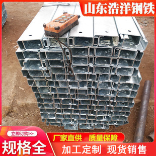 ����\C��䓹���վC��֧��85΢�ן���\CZ��䓷���������\���