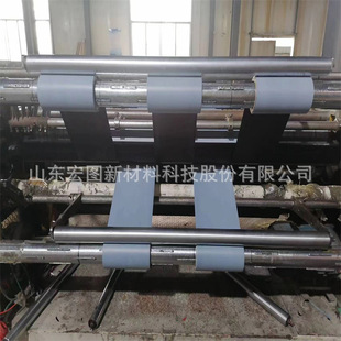 Blocking pp Embossed Isolation Film Thickness 30um Flat pp Release Film Gray Black Light Release Bump Isolation Film