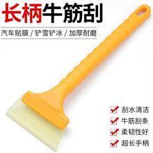 ܇NĤ߼LֱţΰǰnĤò܇ˮѩP