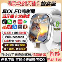 ¿As11ֱɲ忨Ԓ֙C{շˮ펧5g