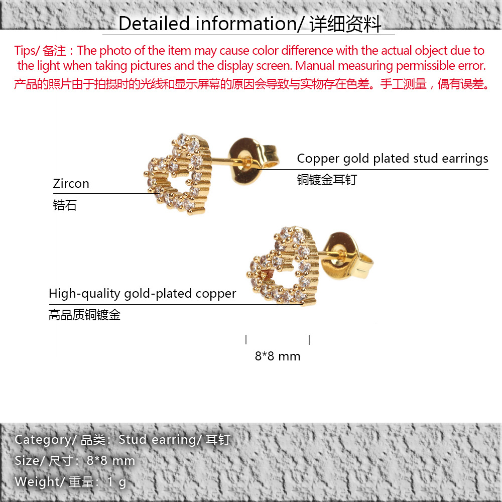 Romantic Sweet Dating Zircon Love Exquisite Small Copper Earrings display picture 1