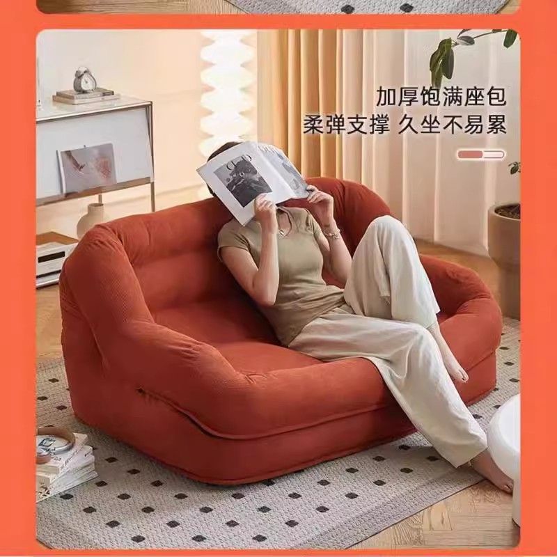 懒人窝窝沙发榻榻米阳台卧室客厅出租屋小户型沙发椅一件包邮