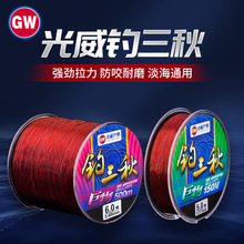 �����~��150/500����������~�����ﺣើ���������~���~�z����