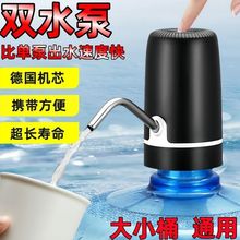 ˮˮͰˮȫԄӼˮClͨM늄ӵմ