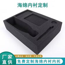 ��ɫ���ܶȺ��d��K���b���r������m�|ܛ�����d�p�����dƬ�����l