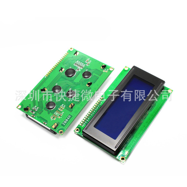 2004 LCD 2004A LCD LCD 2004 LCD 5V Blue screen 20x4 LCD