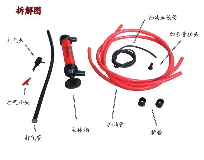Multi-functional special oil pump for automobile oil pump, gasoline changer, oil tank, water absorber, extended manual oil pump