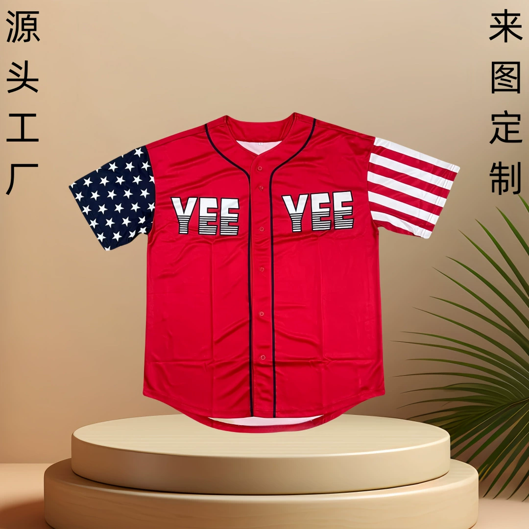 Фабричная мужская летняя бейсбольная рубашка с коротким рукавом, сублимационная вышивка, сетчатая быстросохнущая влагоотводящая кардиган-футболка.