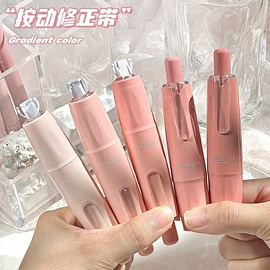 马克笔;荧光笔;记号笔