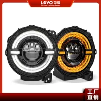Фара DOT модели 9inch подходит для JL2018+ Jeep Wrangler 9inch LED, модифицированный дальний и ближний свет, встроенный