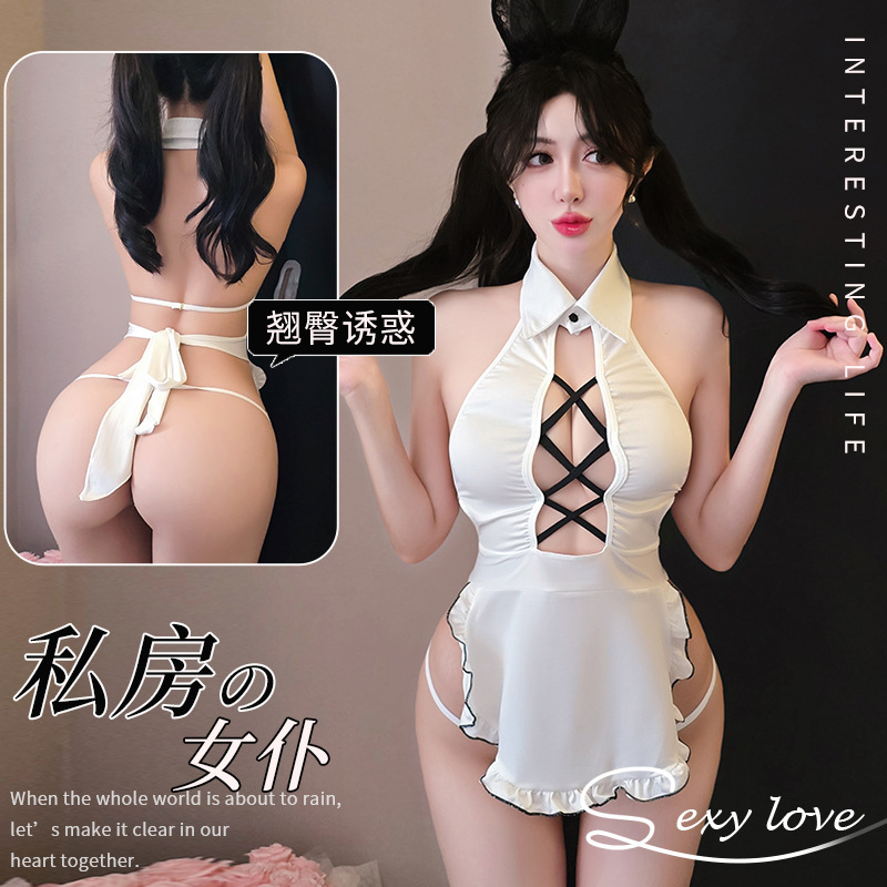 Long Night Sexy Lingerie Sweet Maid Outfit Temptation Pure Lust Uniform Bed No Need to Take Off Suit 1547