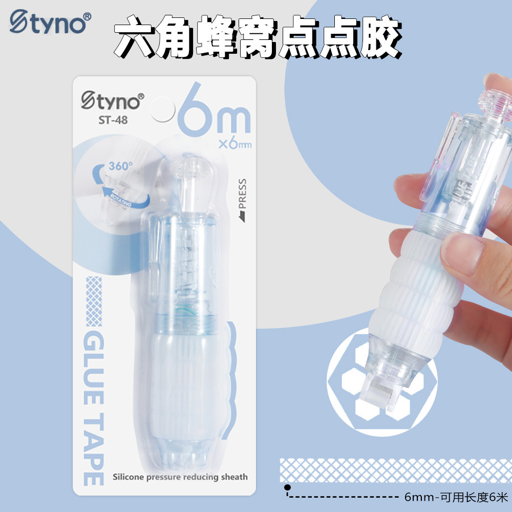 Presione el punto de movimiento dispensador de pegamento de gran capacidad contabilidad manual diy bolígrafo dispensador de pegamento puntual para estudiantes pegamento de doble cara pegamento manual