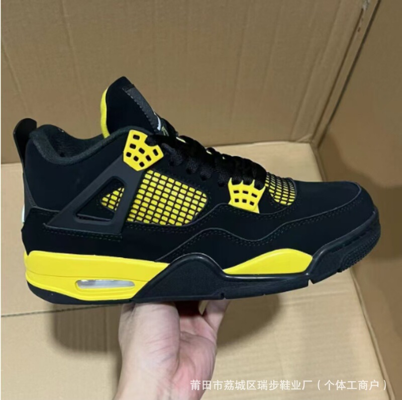 高バージョン純原AJ4スポーツシューズジョー4軽量滑り止め耐摩耗性快適カジュアルシューズ男女バスケットボールシューズ|undefined