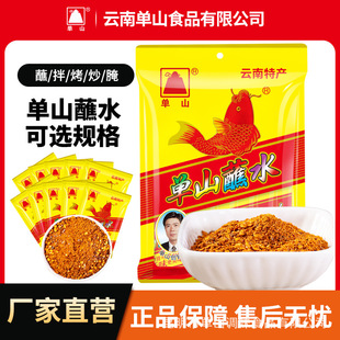 ����خa��ɽպˮ������ ����˟������պ�������� ������l����