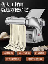 ?��늄Ӊ���Cȫ�Ԅ�С�ͼ��ö๦�ܲ��P�ߦ����C���Ƥ��l