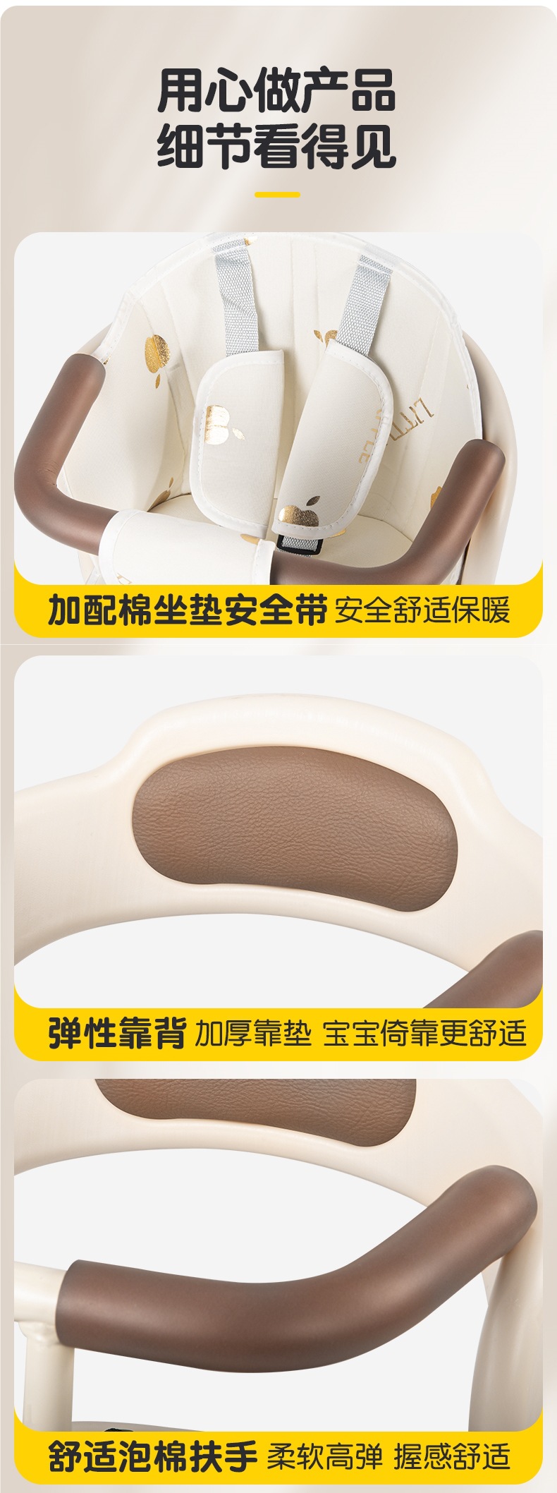 Electric Vehicle Front Child Seat Pedal Battery Vehicle Motorcycle Baby Seat Baby Child Safety Small Stool