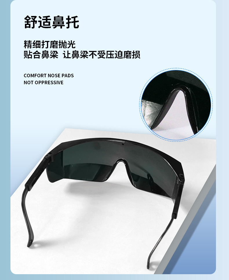 详情页_10.jpg