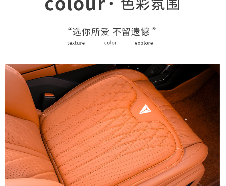 Suitable for Dark Blue S7/Sl03/S05/G318/S07/L07 Seat Car Cushion Lumbar Pillow Car Supplies