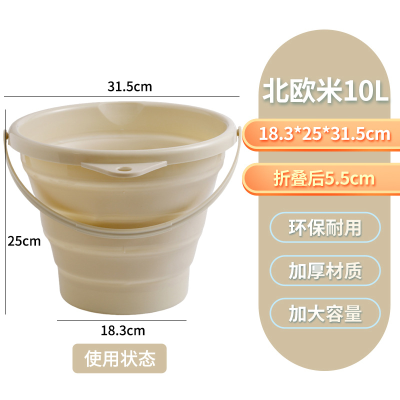 Cubo plegable portátil para exteriores, cubo de plástico grande con asa gruesa, cubo de almacenamiento para el hogar, cubo para lavandería, cubo multiusos