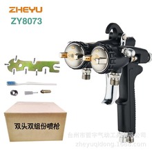 ���Q����p�^�p�M�݇�����僇��ᘌ�͸��g������ˮ�ԉT��AB�z�{��