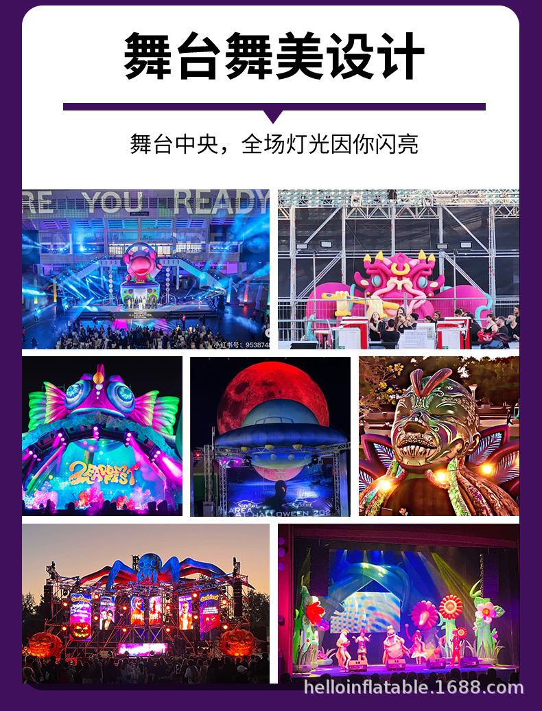 详情页_13.jpg