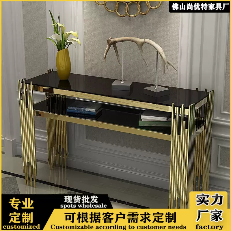 意式轻奢风大理石玄关桌子入户靠墙酒店条案不锈钢简约门口玄关台