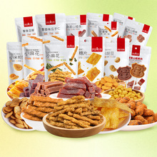 29.9Ԫx6Ѧӛ؛ ̦С黨С׼¹Ǵʳ