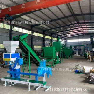 Animal feed pellet mill玉米秸秆制粒机 鸡鸭牛羊养殖饲料造粒机