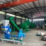 养殖feedpellet牛羊造粒机