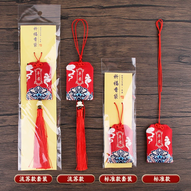 Благословение саше Древний стиль саше на талии