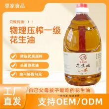 ���퉺եһ��������2.45L ������ʳ�� �S��ֱ�� ֧��һ�����l