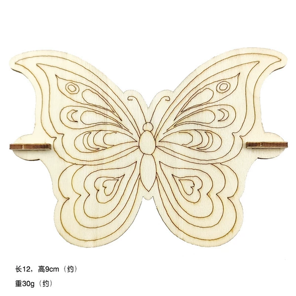 Wooden board blockage-butterfly