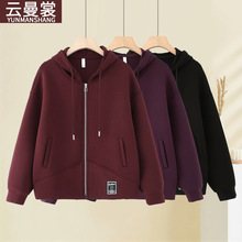 妈妈春秋装休闲连帽外套上衣女2025新款中年女士时尚短款开衫卫衣