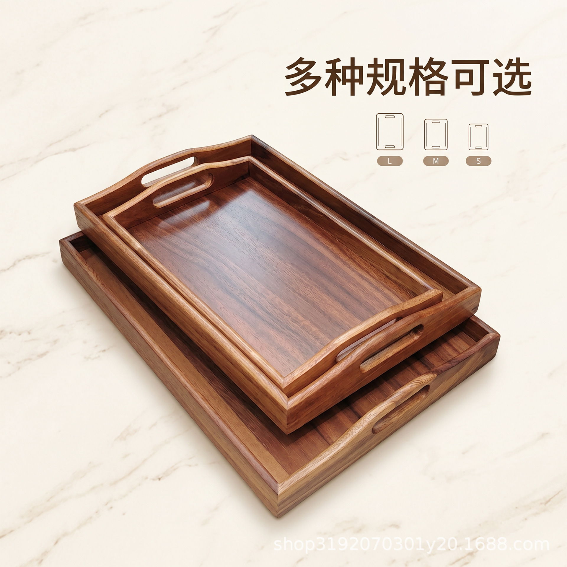 bandeja de nuez bandeja de té rectangular bandeja de té de estilo japonés bandeja de té de estilo nórdico bandeja de madera