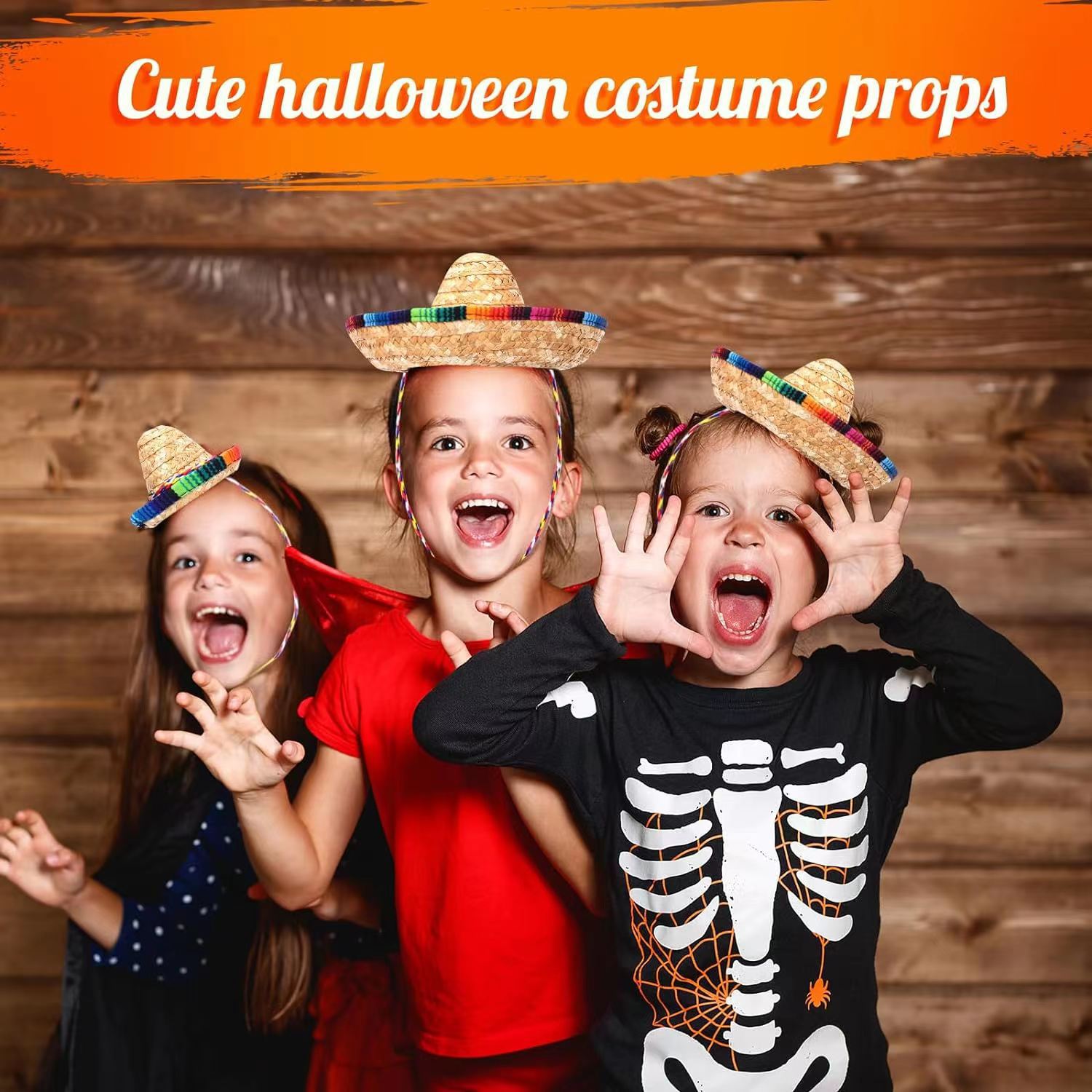 微信图片_20231125135748